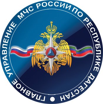 Сейсмособытие в Ахтынском районе